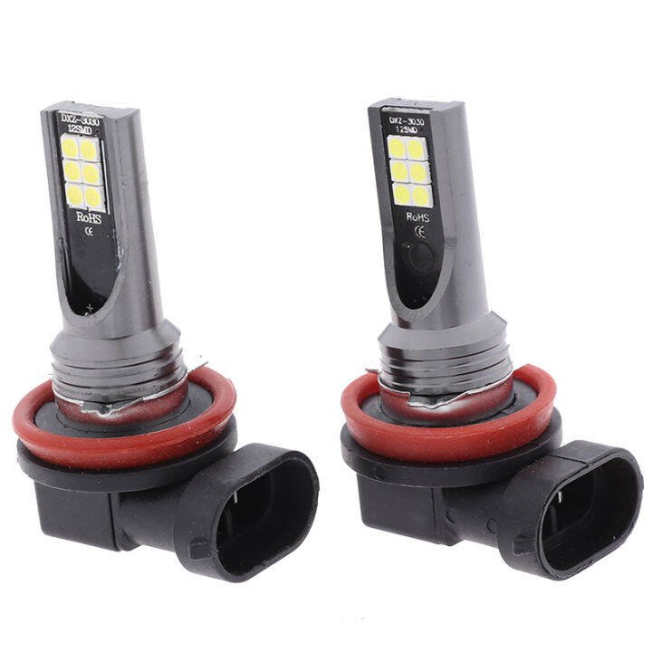 RAMHORN H11 LED Headlight Bulbs